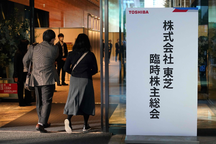 Toshiba.jpg