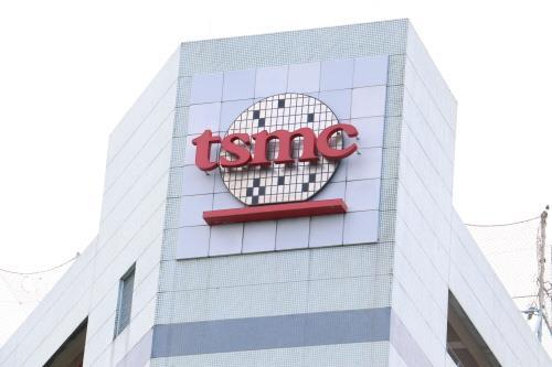 대만 반도체 TSMC.jpg