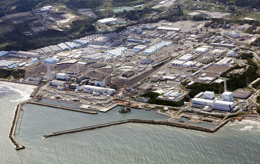 Fukushima Daiichi nuclear power plant in Fukushima.jpg