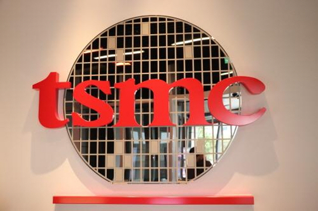 [크기변환]tsmc 로고.jpg