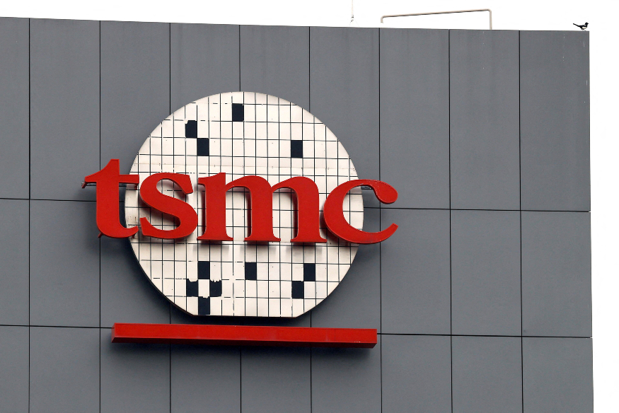 TSMC 로고.jpg