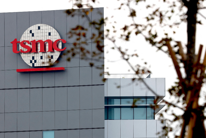 대만 TSMC 로고.jpg