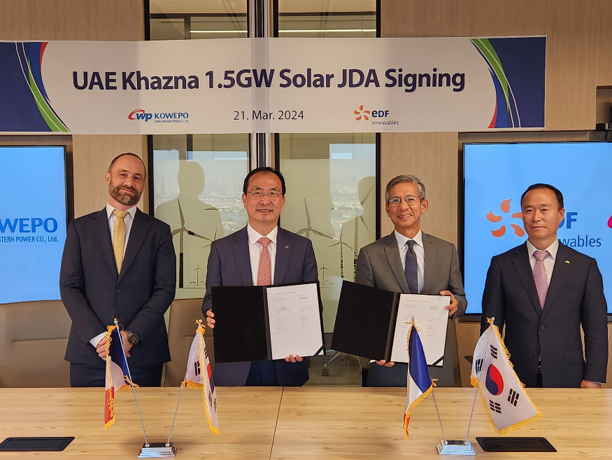 서부발전, UAE 1500MW 태양광 추가 수주 위해 프랑스와 협력.jpg