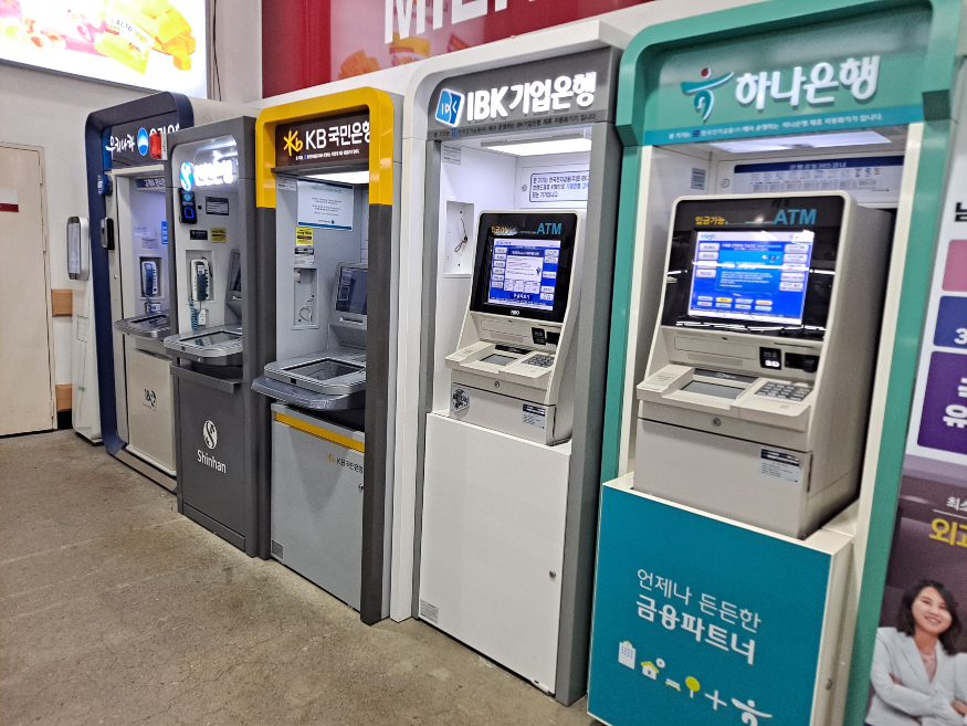 시중 주요 은행 ATM 포커스온경제.jpg