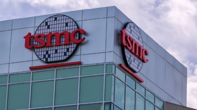 TSMC 로고 로이터.png