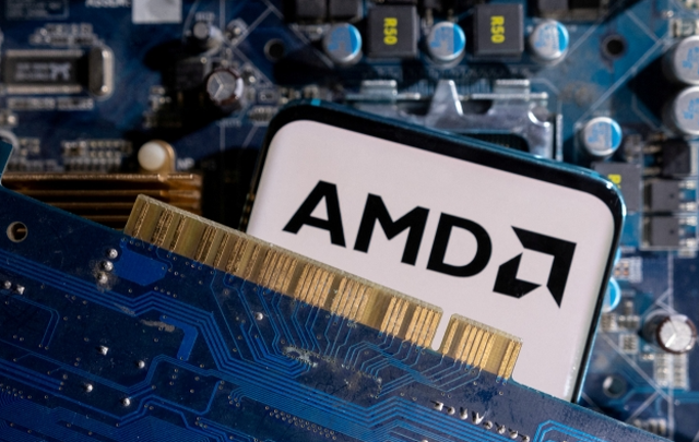 AMD 로고.png