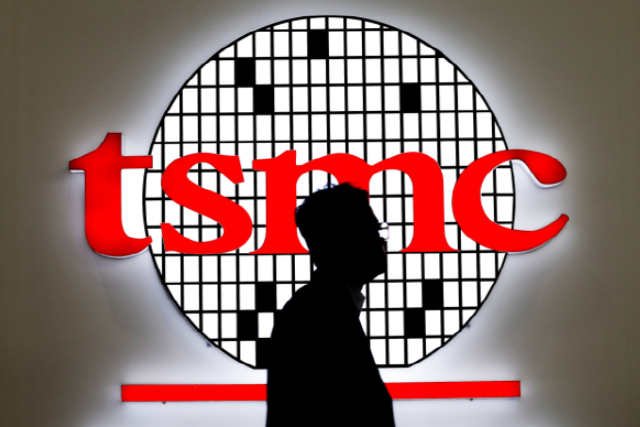 [크기변환]TSMC 로고.png