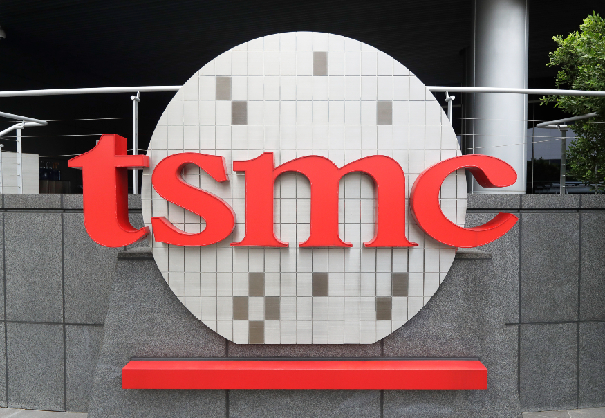 TSMC 로고 AP 연합뉴스.jpg