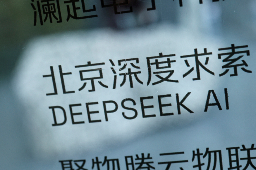 중국 딥시크 AI 로이터 연합뉴스.jpg 중국 딥시크 AI 로이터 연합뉴스.jpg