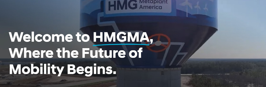 HMGMA.jpg