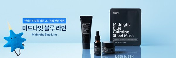 K-뷰티 디어 클레어스.jpg