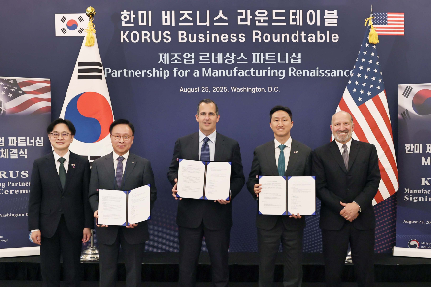 HD현대, 한미 조선 투자프로그램 조성…마스가 첫가동.jpg