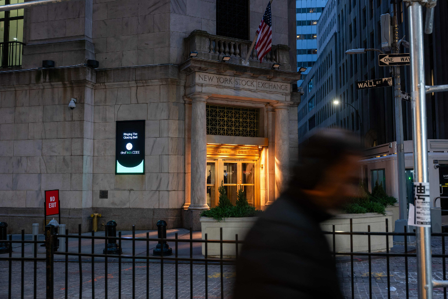 뉴욕증시. 사진=게티이미지/AFP/연합뉴스