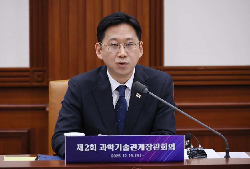 배경훈 부총리 겸 과학기술정보통신부 장관.jpg