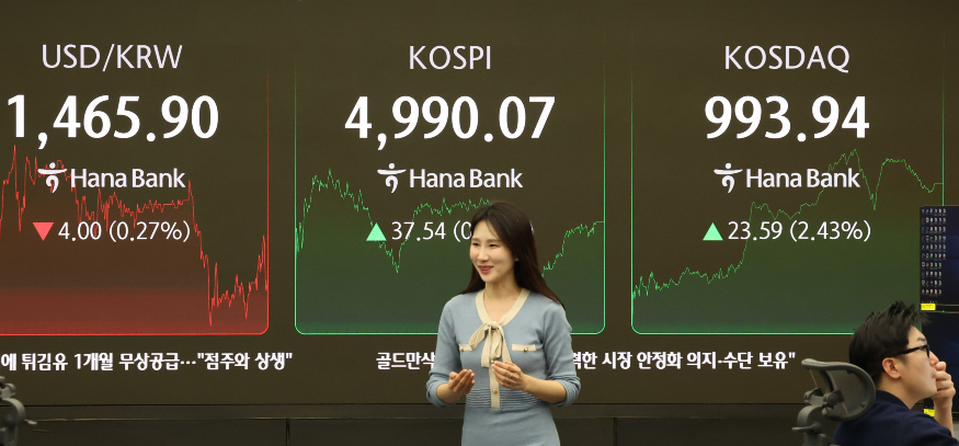 코스피 연합뉴스.jpg