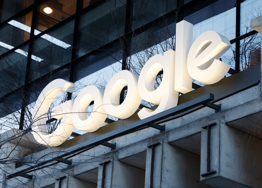 구글 UPI 연합뉴스.jpg